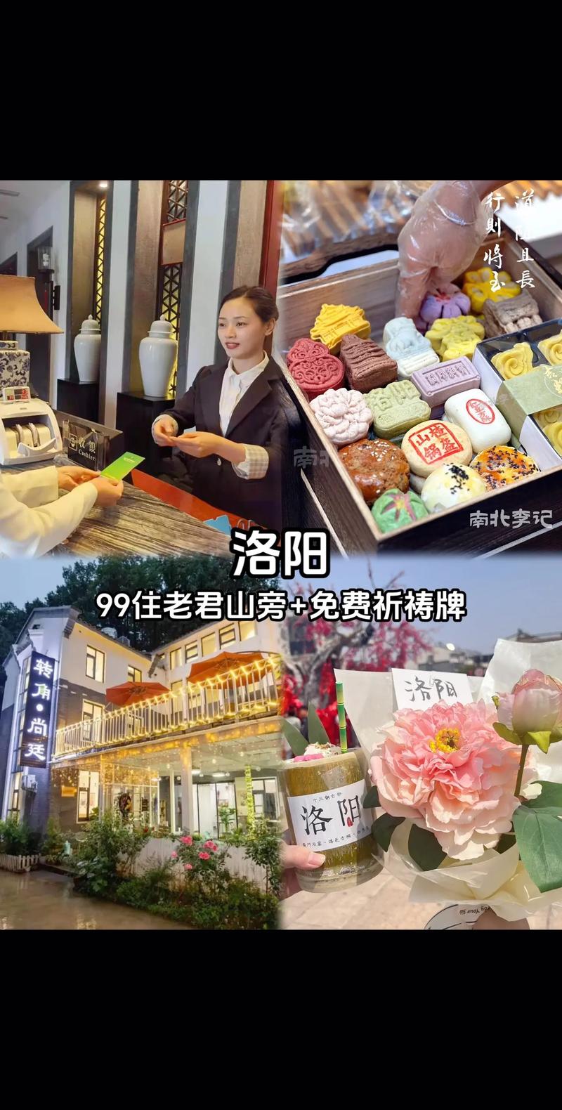 如何明智地选择洋酒批发商？